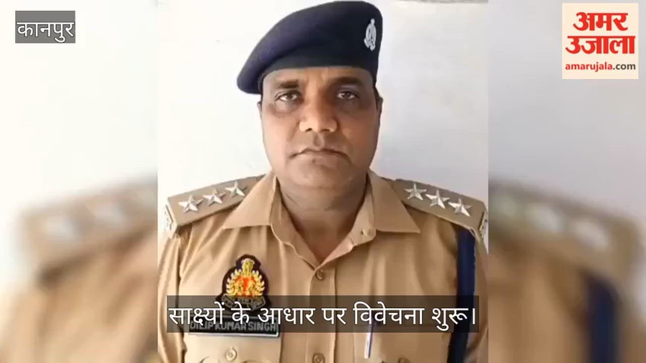Case IIT Kanpur faculty Professor approaches police after being driven to edge by harassment