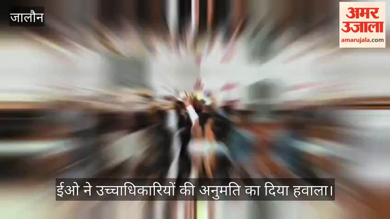 High voltage drama at Orai Municipality heated exchange between SDM Rinku Singh Rahi and EO