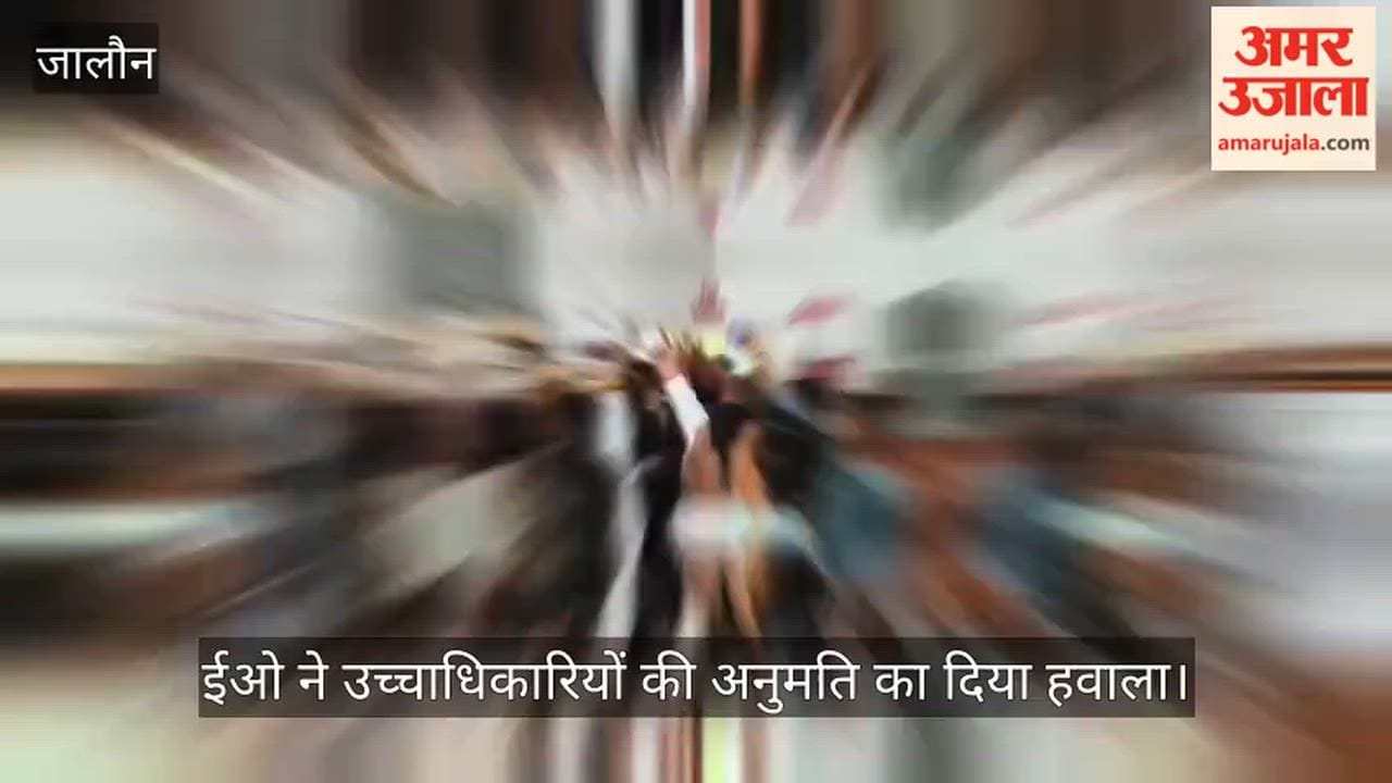 High voltage drama at Orai Municipality heated exchange between SDM Rinku Singh Rahi and EO