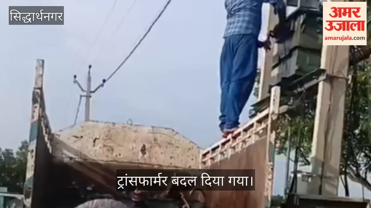 Transformer replaced after 78 hours; power restored to 40 homes.