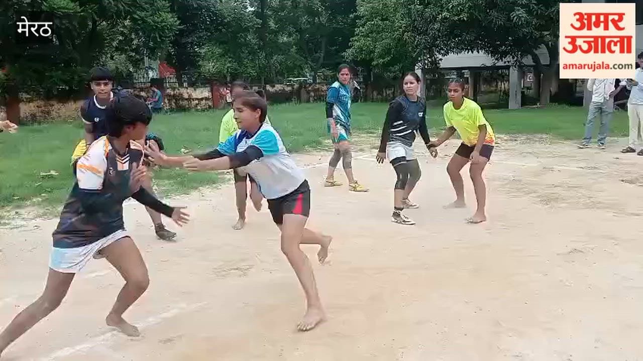 Meerut: Kabaddi Division Team Selection Trials Held at Kailash Prakash Stadium