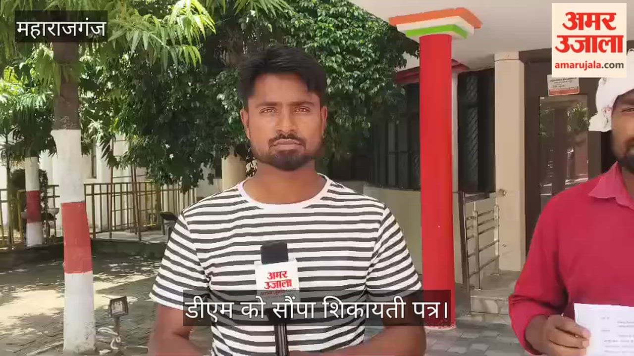 Accused of taking ₹15,000 under the pretext of securing housing.