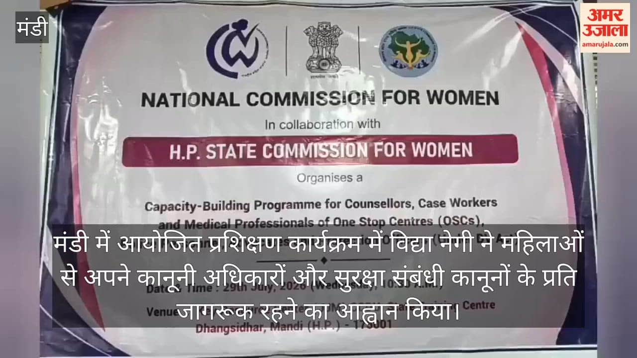 mandi women rights capacity building training vidya negi state women commission