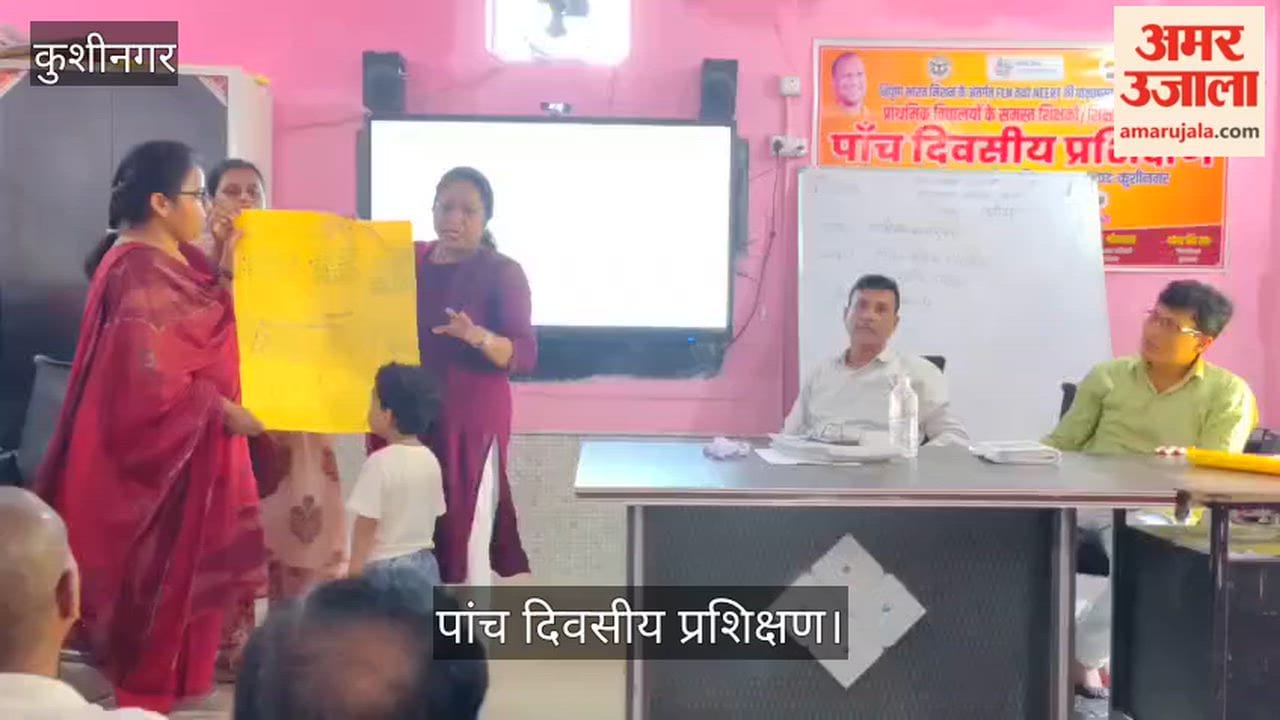Teacher training underway at BRC Vishunpura.