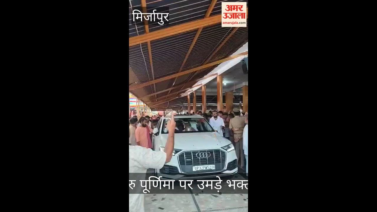Millions of devotees bowed their heads at the Guru's feet and sought blessings