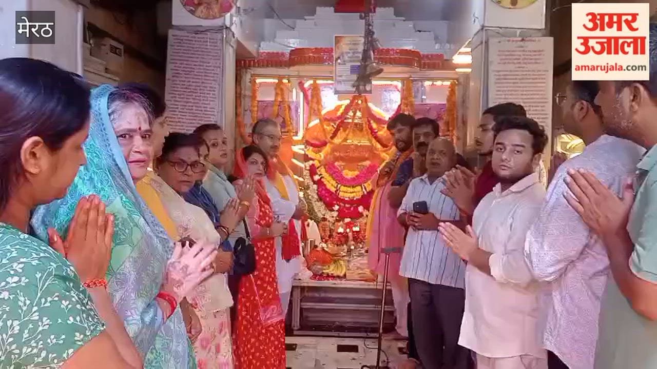 Meerut: Grand Aarti Held at Panchmukhi Hanuman Temple on Guru Purnima