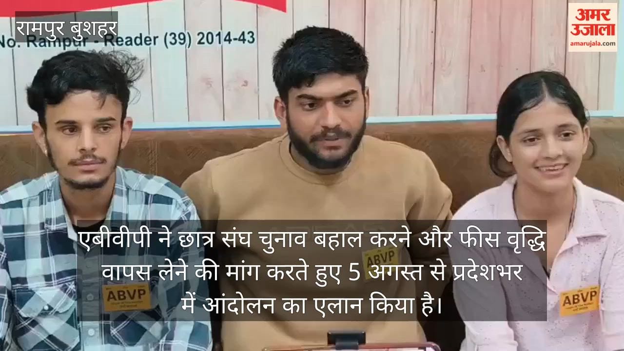 abvp demands student union elections announces statewide protest from 5 august