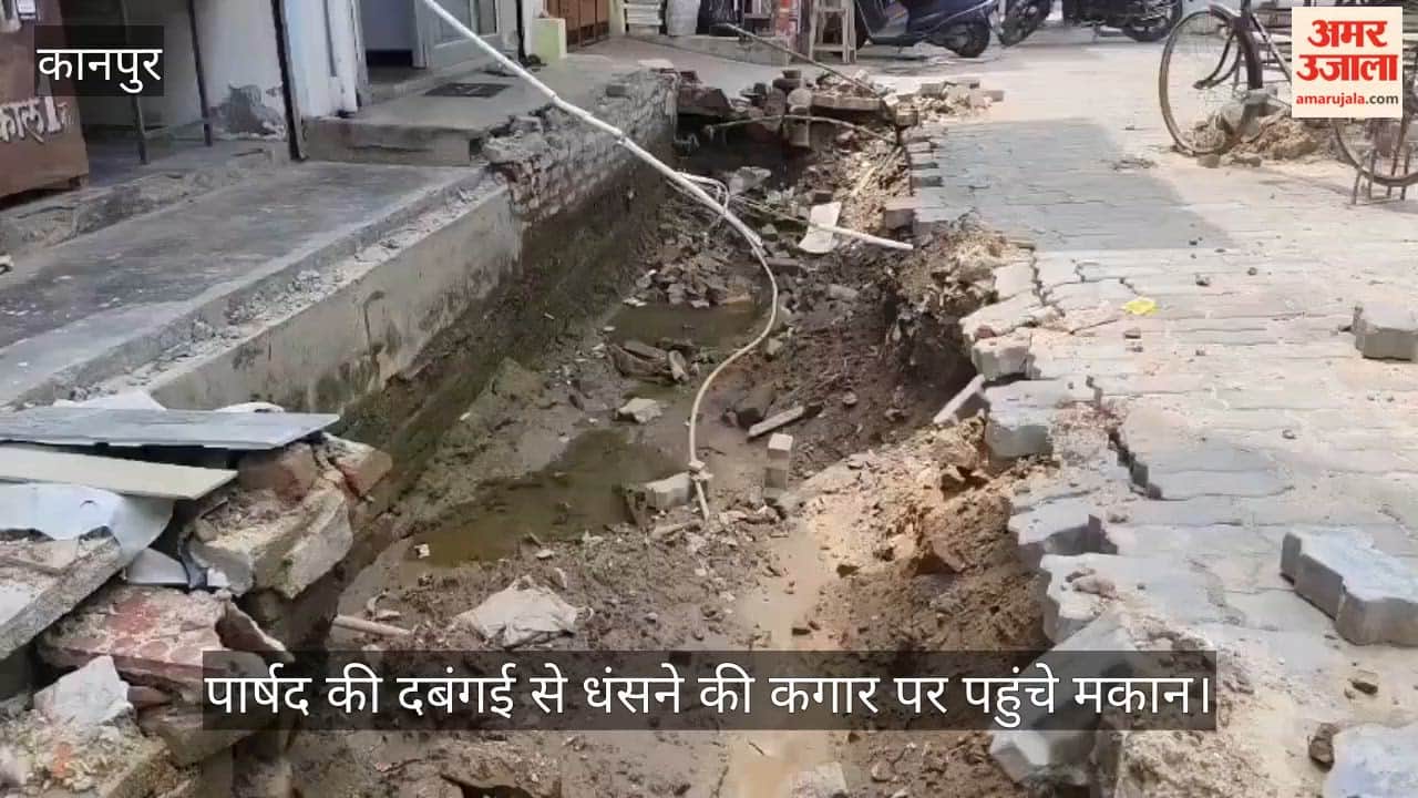 Kanpur Drain excavation turns into a nightmare sewer and water lines damaged in Barra 4