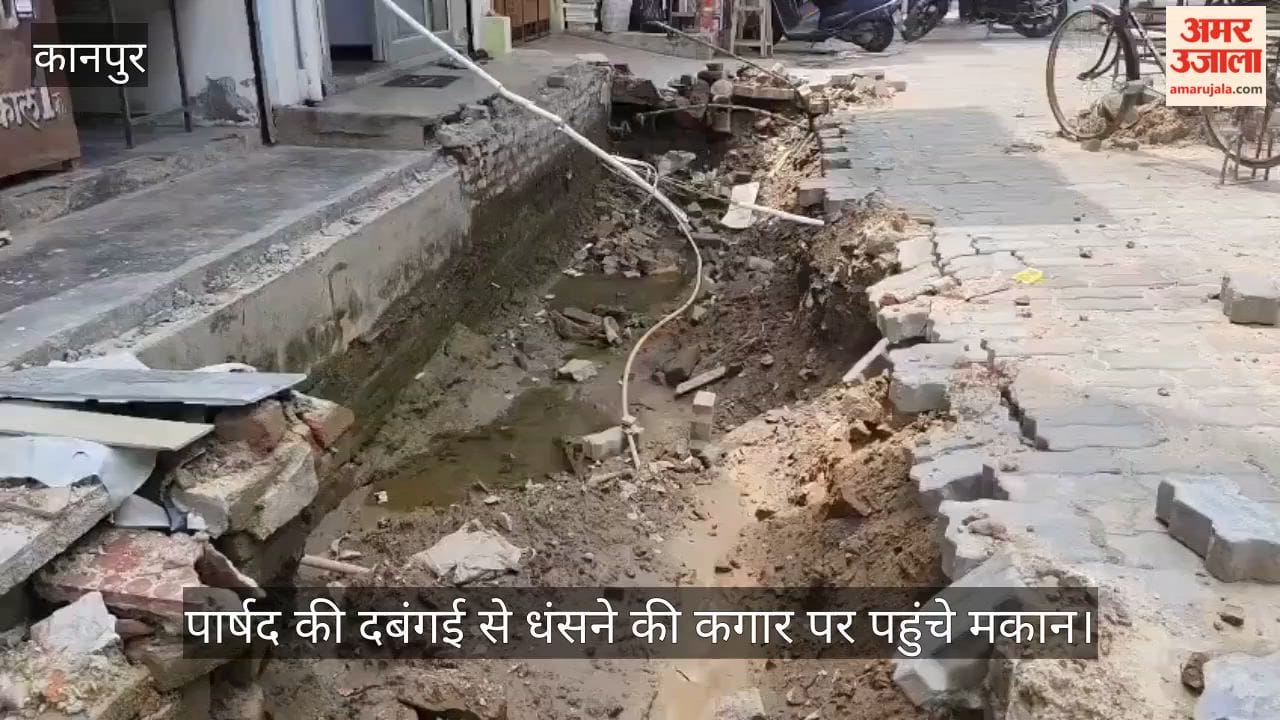 Kanpur Drain excavation turns into a nightmare sewer and water lines damaged in Barra 4