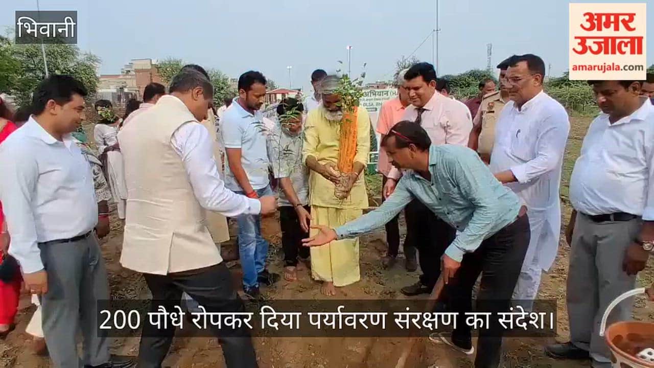 Launch of our 'Apna Van' (Our Forest) campaign at Hanuman Johri Dham in Bhiwani.