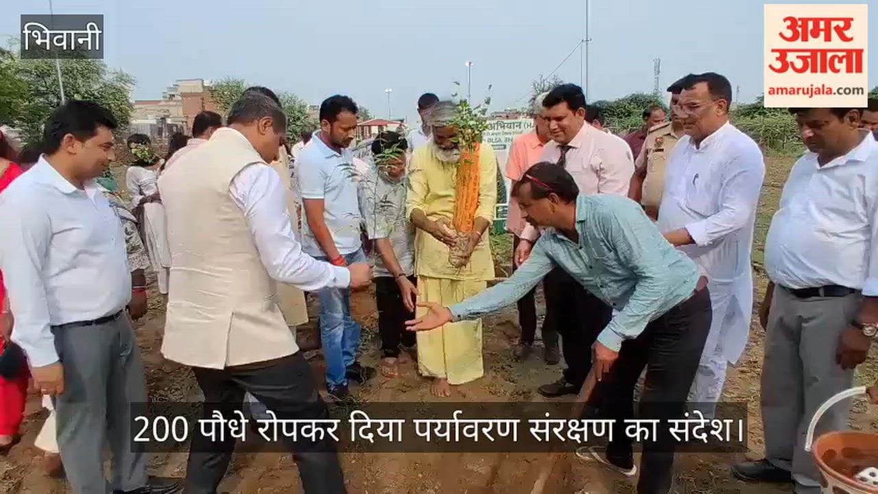 Launch of our 'Apna Van' (Our Forest) campaign at Hanuman Johri Dham in Bhiwani.