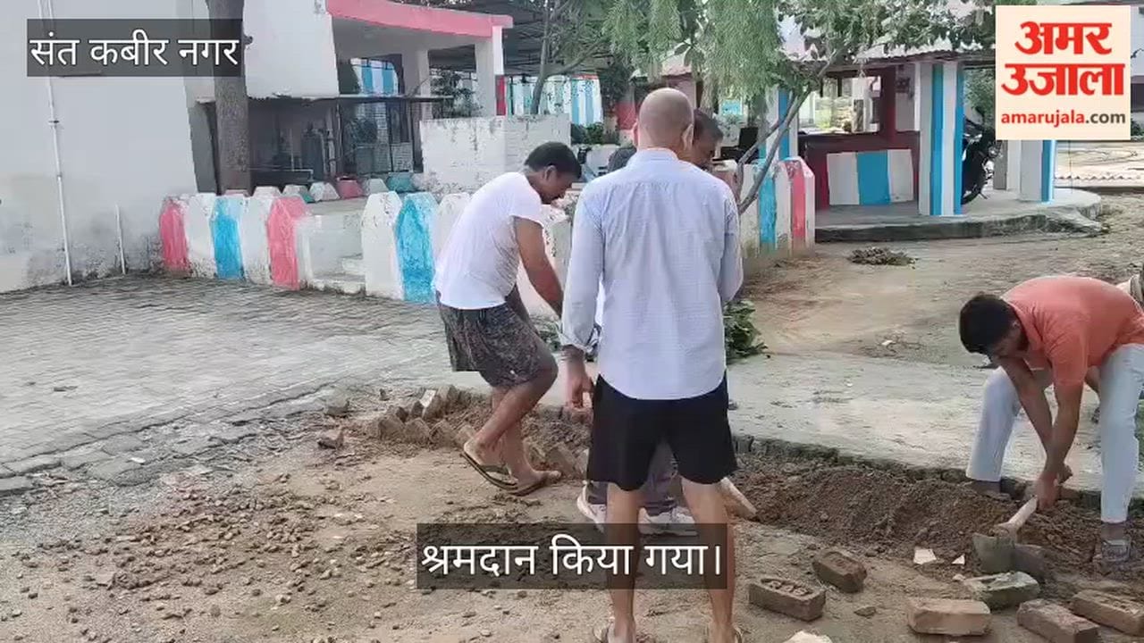 Cleanliness drive held at Mahuli Police Station; premises spruced up through voluntary labor.