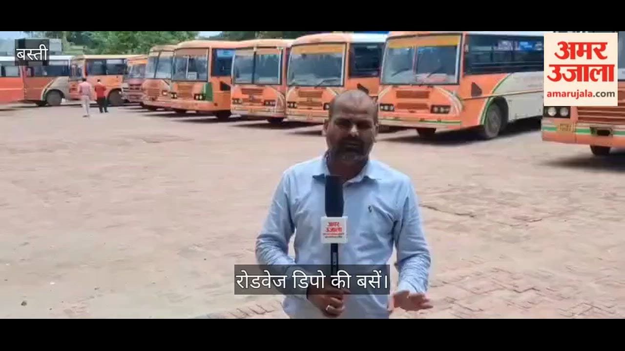 First-aid boxes in Roadways buses are empty; fire extinguishers have become mere showpieces.