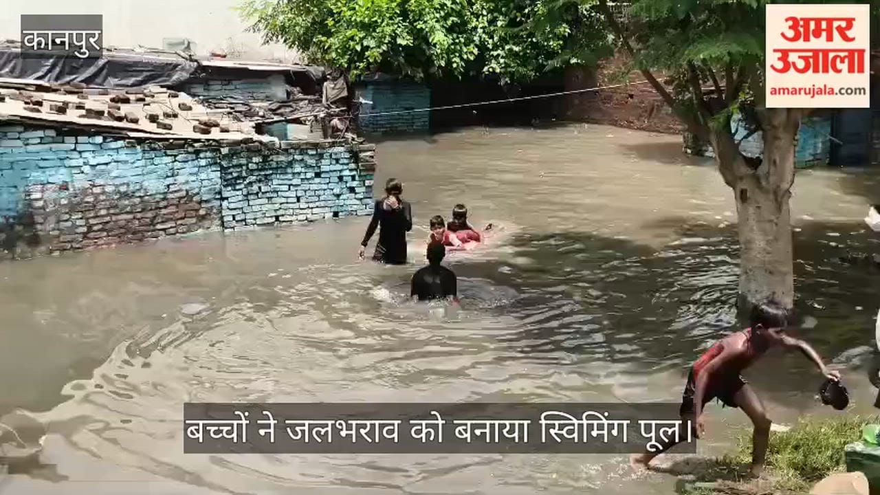 Kanpur 2–3 feet of water floods Jajmau Hashmi Road residents forced to move belongings out of homes