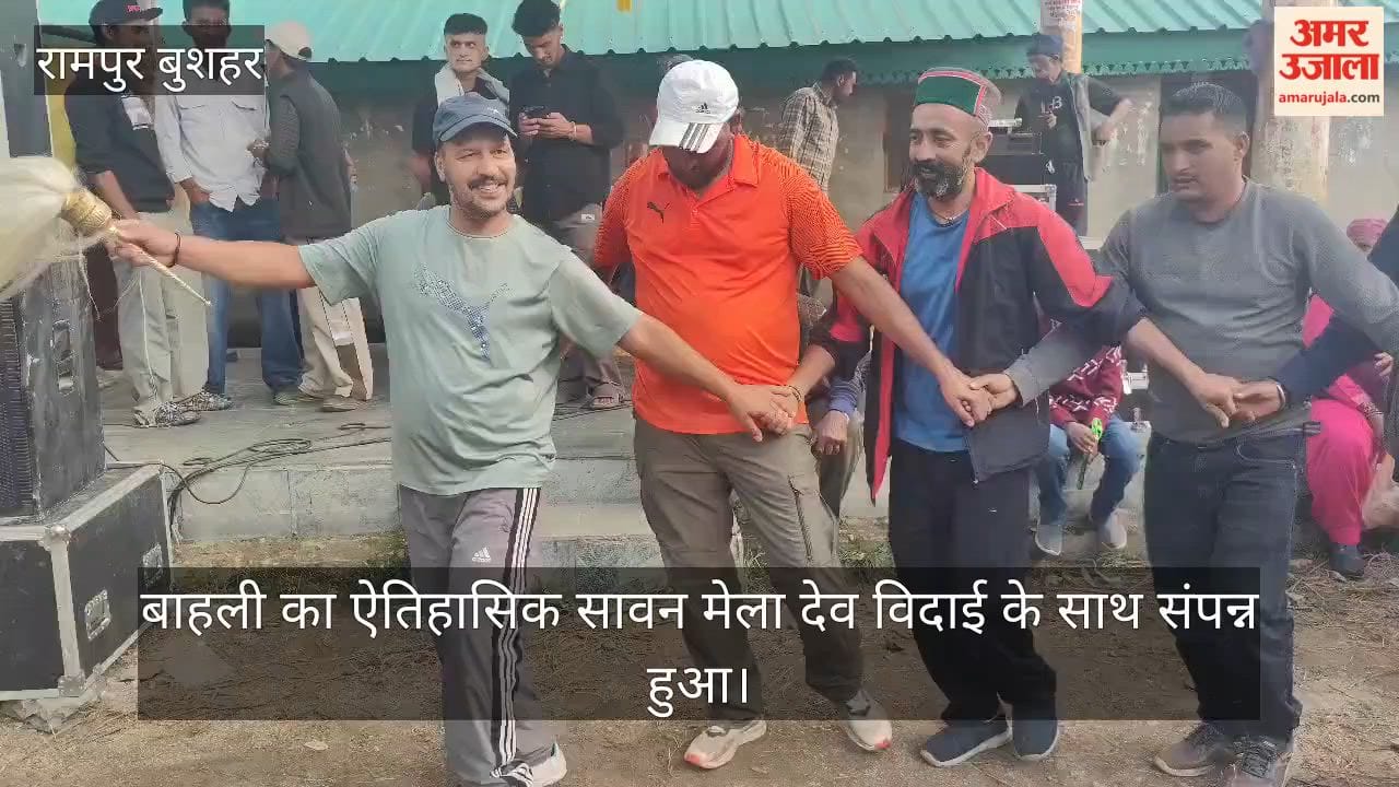 bahli sawan fair rampur bushahr himachal nati festival