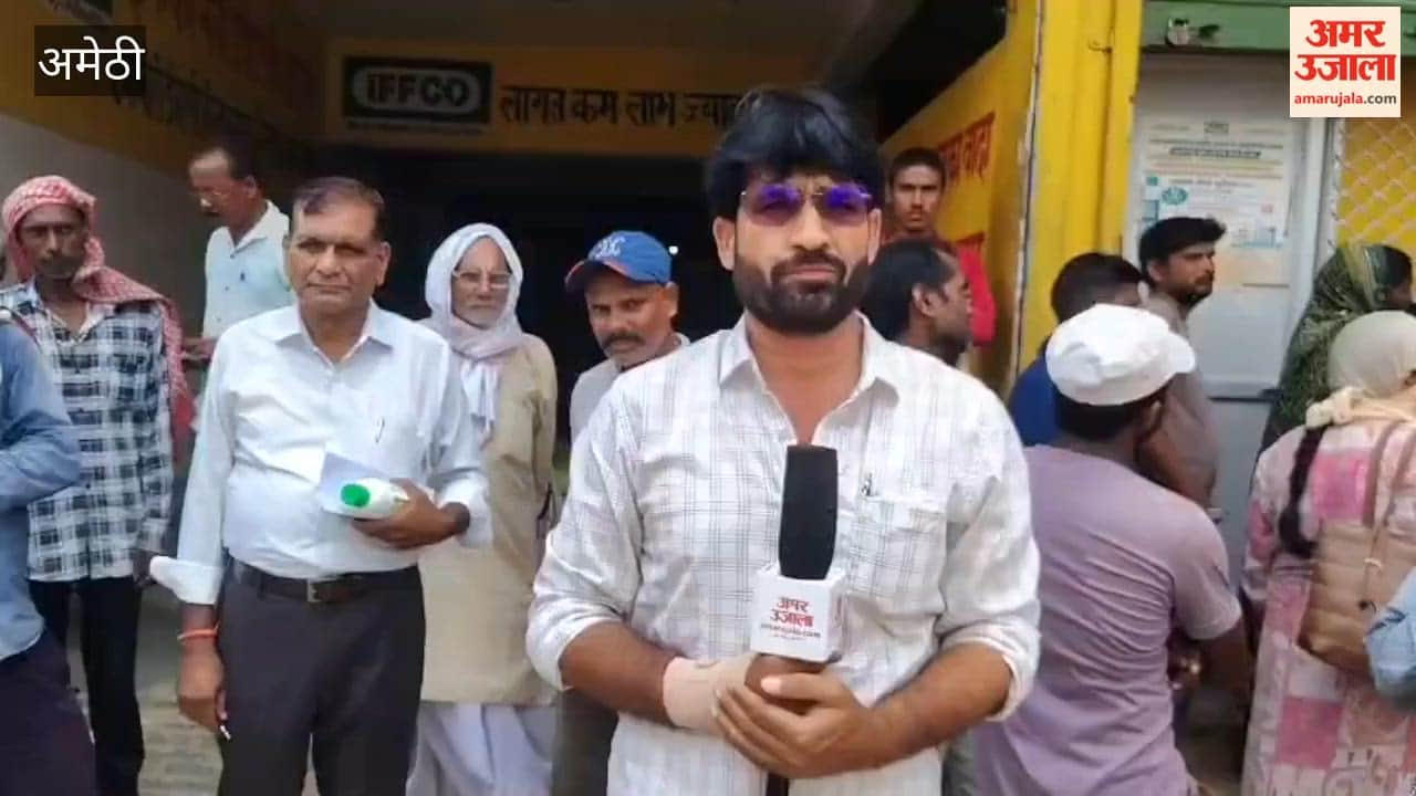 अमेठी सिटी: सर्वर चलने से किसानों को राहत, मायूस लौटे कई किसान
