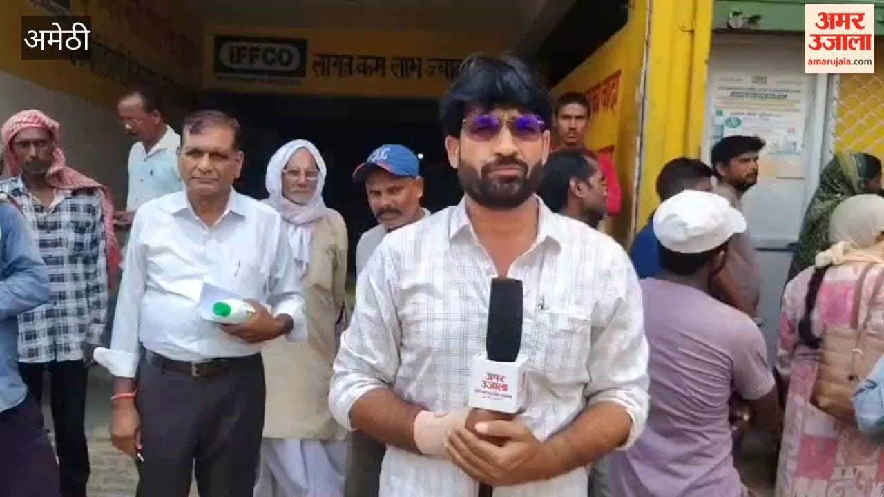 अमेठी सिटी: सर्वर चलने से किसानों को राहत, मायूस लौटे कई किसान