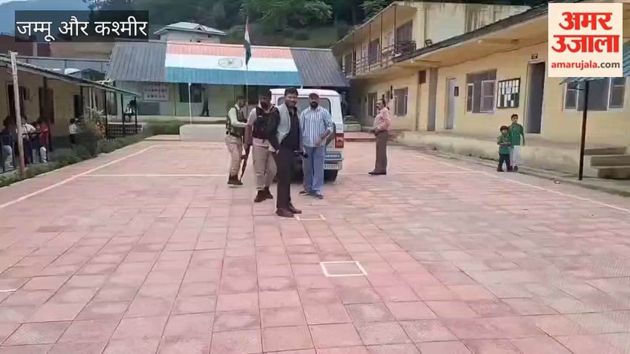Bandipora Administration Holds District-Wide Parent-Teacher Meet