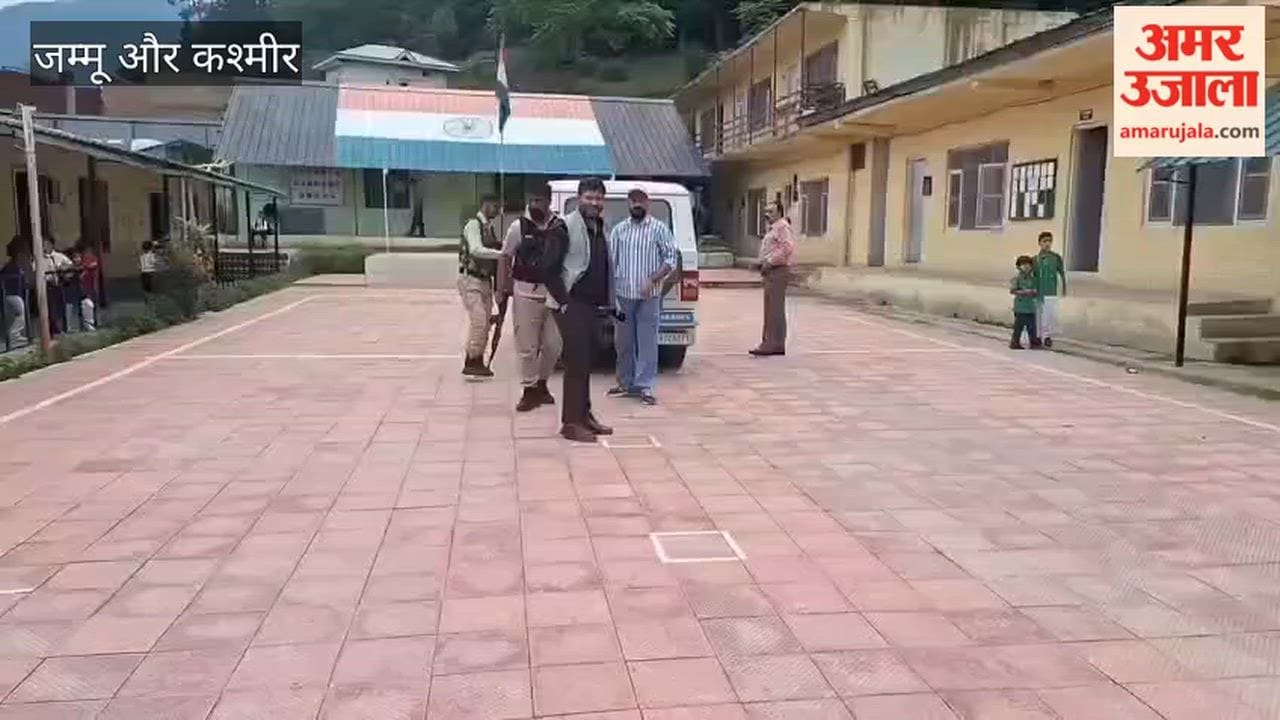 Bandipora Administration Holds District-Wide Parent-Teacher Meet