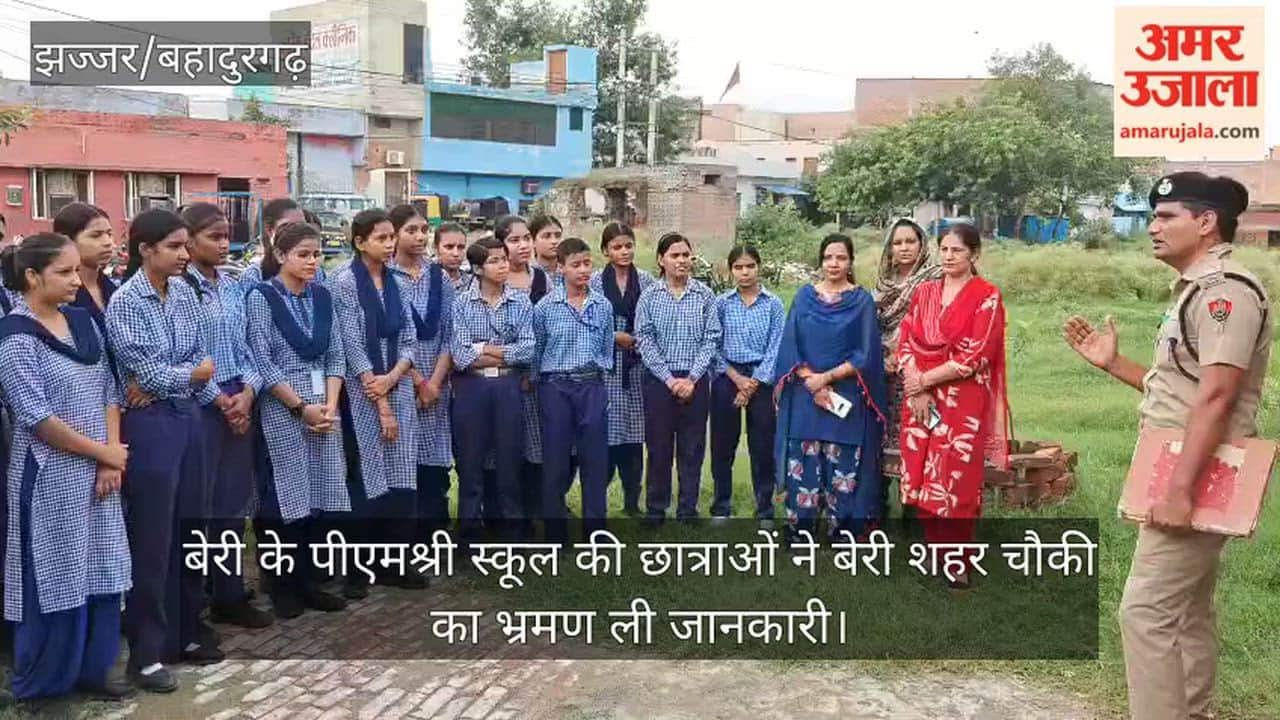 Under the Amar Ujala Foundation program, 'Police as Friends'... Daughters should remain fearless; the police are ready to help 24 hours a day: Ajit Singh.
