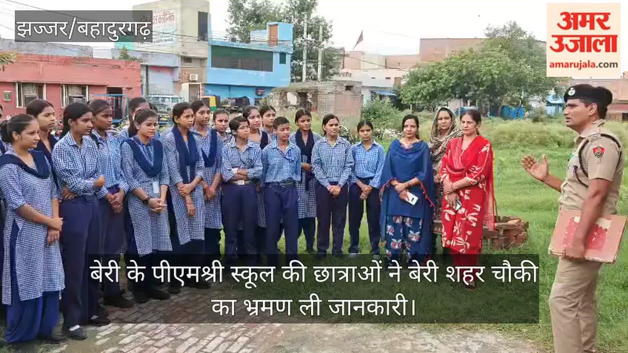 Under the Amar Ujala Foundation program, 'Police as Friends'... Daughters should remain fearless; the police are ready to help 24 hours a day: Ajit Singh.