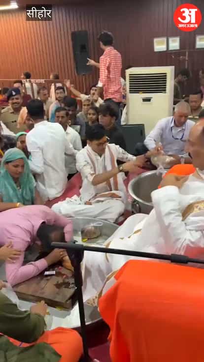 Sehore news: 10 Lakh Devotees Join Guru Purnima Celebrations at Kubereshwar Dham, Sehore