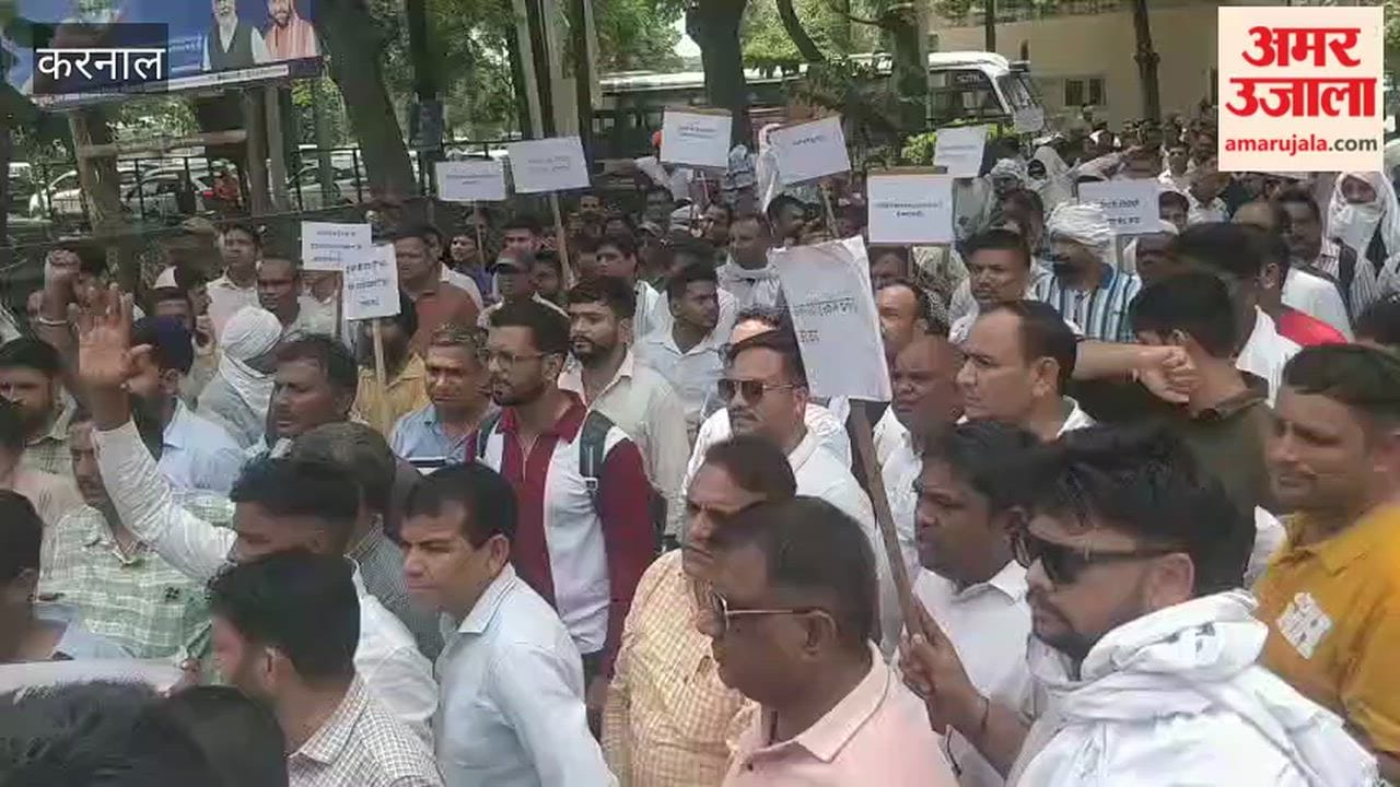Electricity employees stage a massive protest in Karnal; express outrage against the government under the banner of the Sanyukt Sangharsh Morcha.