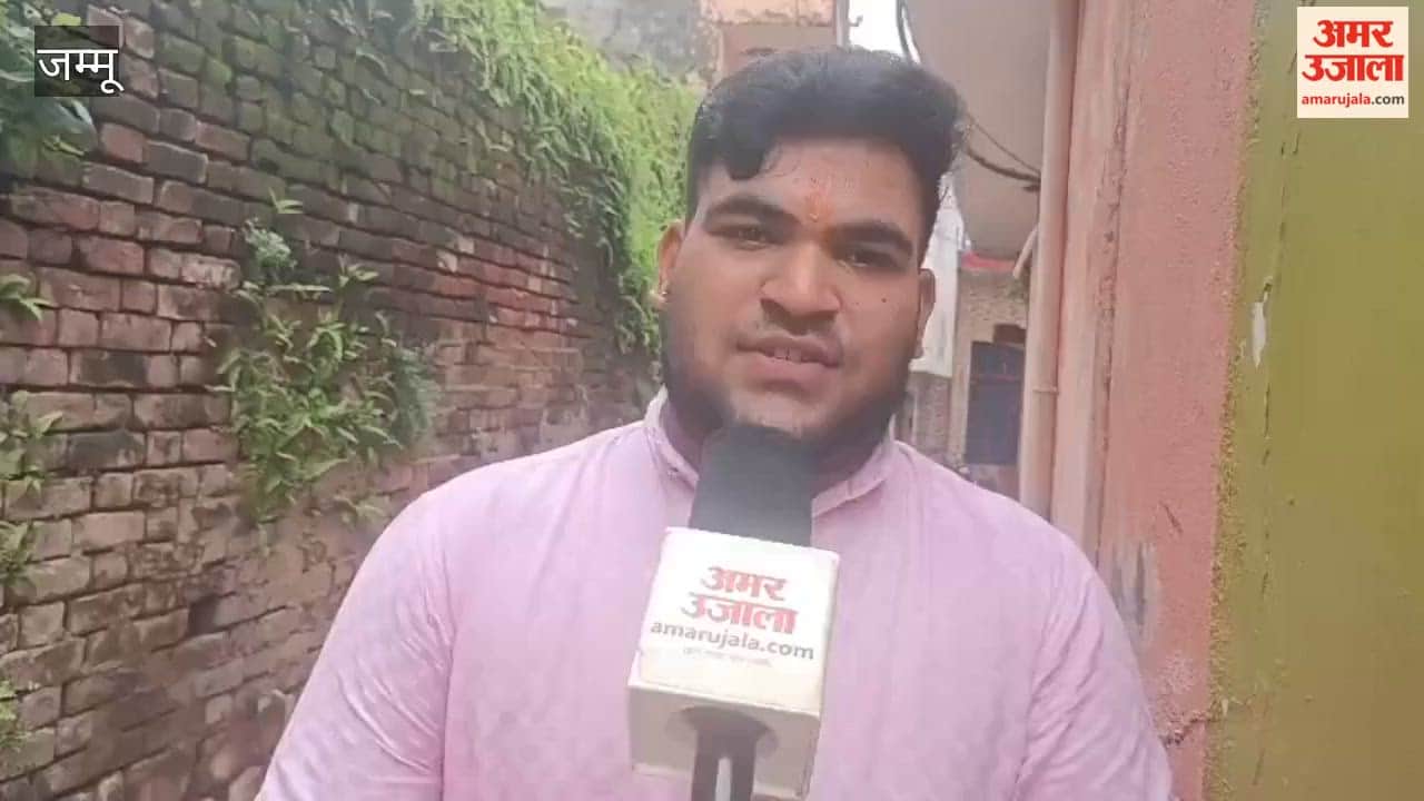 Guru Purnima celebrated with great fervor in Reasi