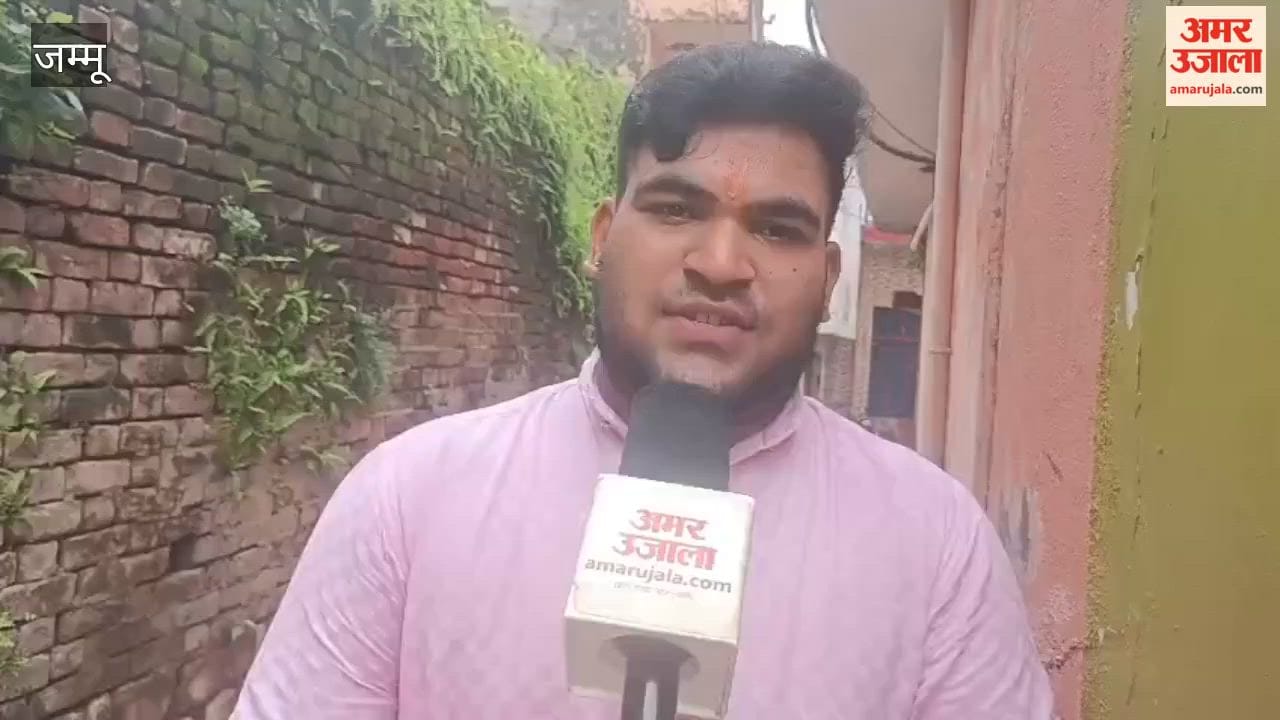 Guru Purnima celebrated with great fervor in Reasi
