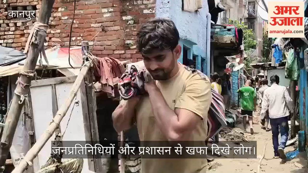 Kanpur Water Recedes Leaving Behind a Quagmire of Mud Plight Continues in Jajmau