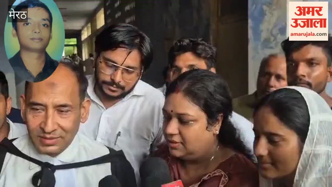 Bijnor: Seven Convicted in 14-Year-Old Prabal Agrawal Murder Case, Sentencing on July 31