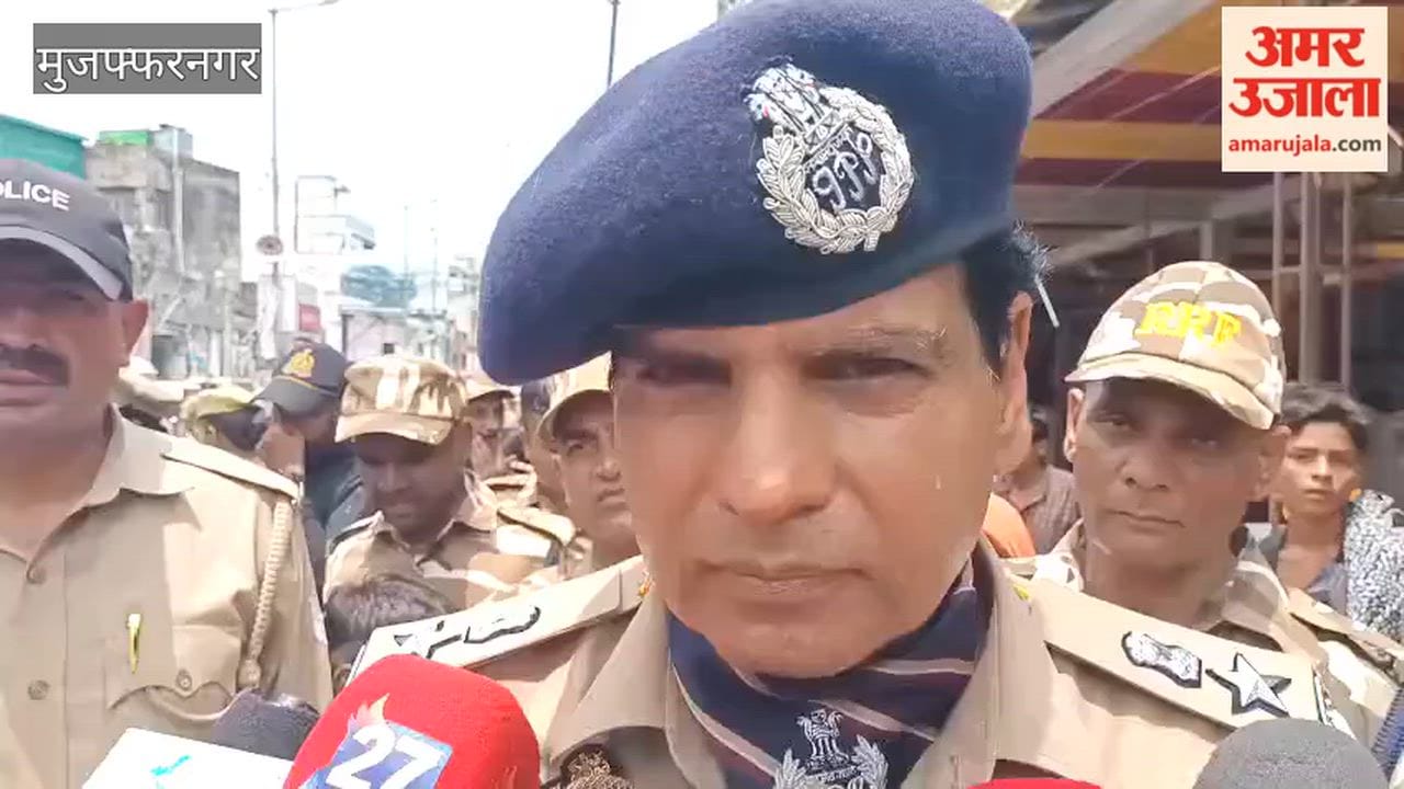 Muzaffarnagar: District Divided into 9 Super Zones for Kanwar Yatra, Traffic Diversion from Wednesday Night