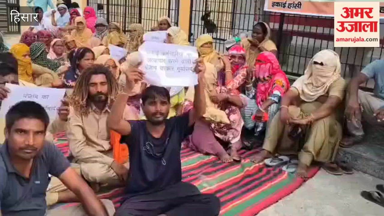 The echoes of the protest against the lathi-charge on sanitation workers in Barnala, Punjab, were also heard in Hansi.