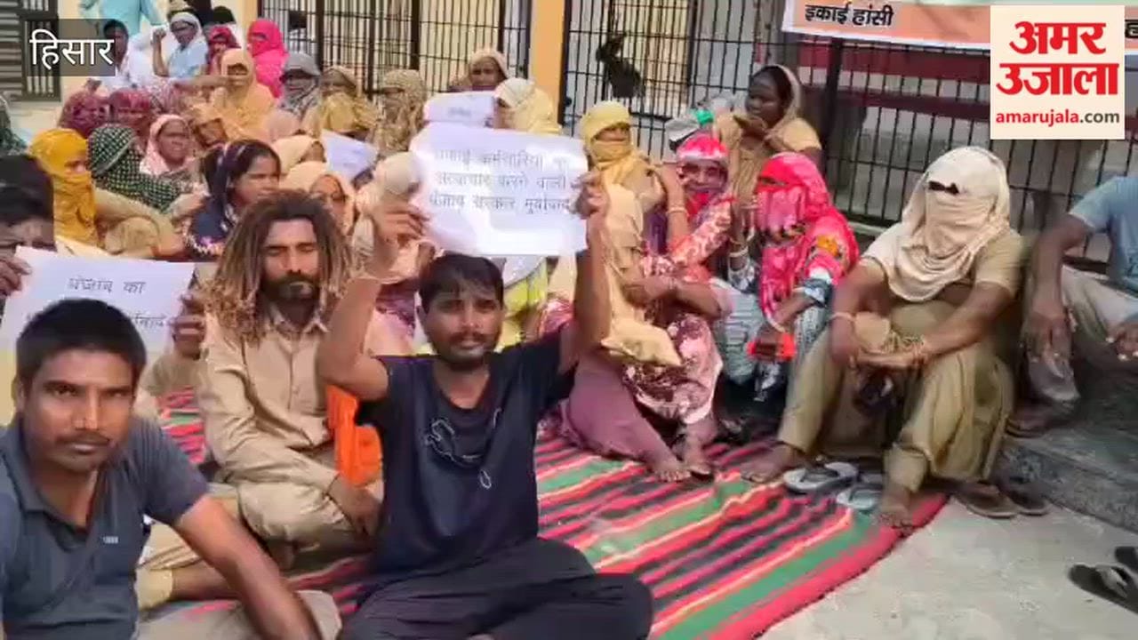 The echoes of the protest against the lathi-charge on sanitation workers in Barnala, Punjab, were also heard in Hansi.