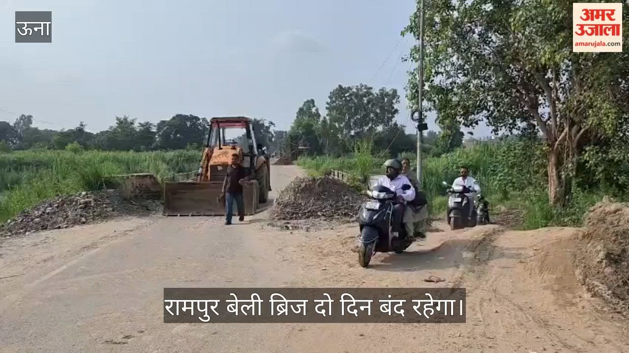 rampur bailey bridge closed for two days traffic diverted via chandralok colony