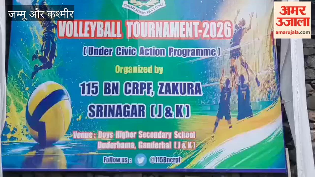 115 Battalion CRPF Organises Inter-School Volleyball Tournament in Ganderbal