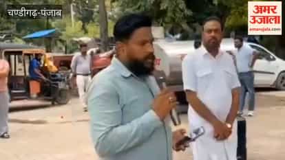 Sweepers stage protest in Ferozepur