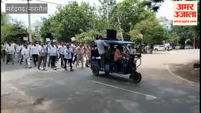 Employee organizations announce protests over various demands, including the issue of privatization, and call on the government for a speedy resolution.