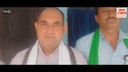 Rewari: Farmers preparing for protest against the trade deal with the US.