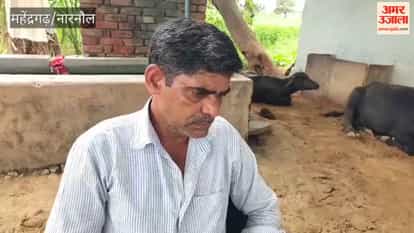 Mahendragarh: Daughter bid a tearful final farewell; family members demanded an impartial investigation into the incident and action against those responsible.