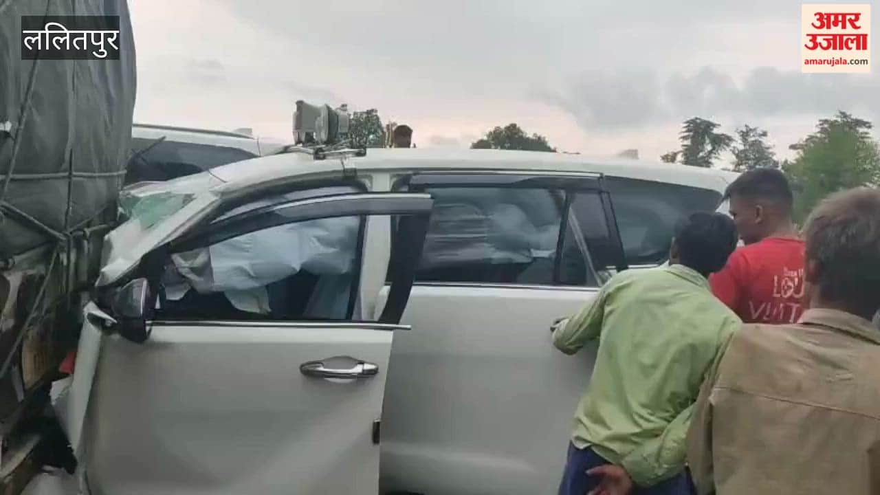 Chhattisgarh BJP State President Kiran Singh Deo's car collided with a stationary truck on the highway in Talbehat; he has been admitted to Jhansi Medical College.