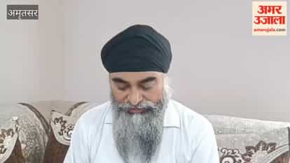 Amritsar girl shot dead in Toronto