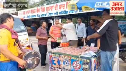 Two people won a big prize in a seven-rupee lottery in Zira