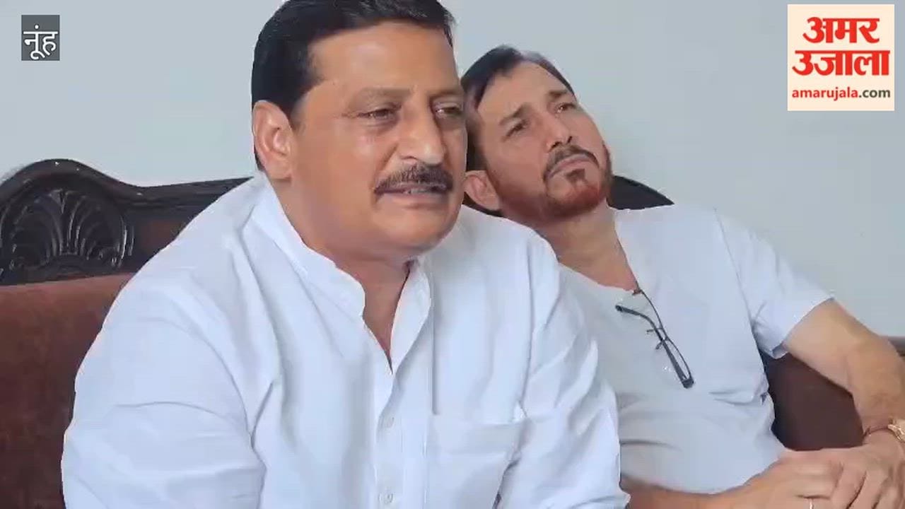 Maman Khan speaks on grievance committee dispute in Nuh Questioning officials is my right