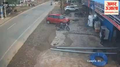 Speeding car wreaks havoc in Nuh rams into several vehicles at Chharoda bus stand