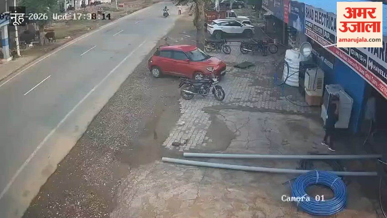 Speeding car wreaks havoc in Nuh rams into several vehicles at Chharoda bus stand