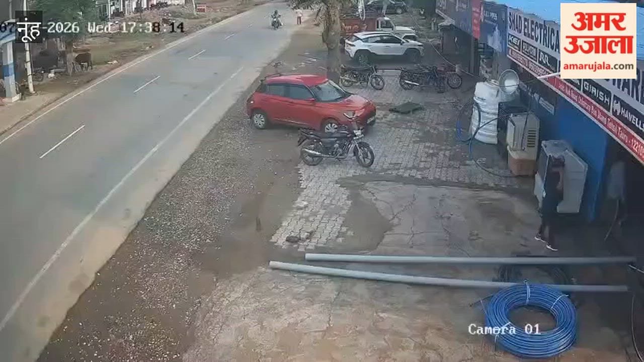 Speeding car wreaks havoc in Nuh rams into several vehicles at Chharoda bus stand