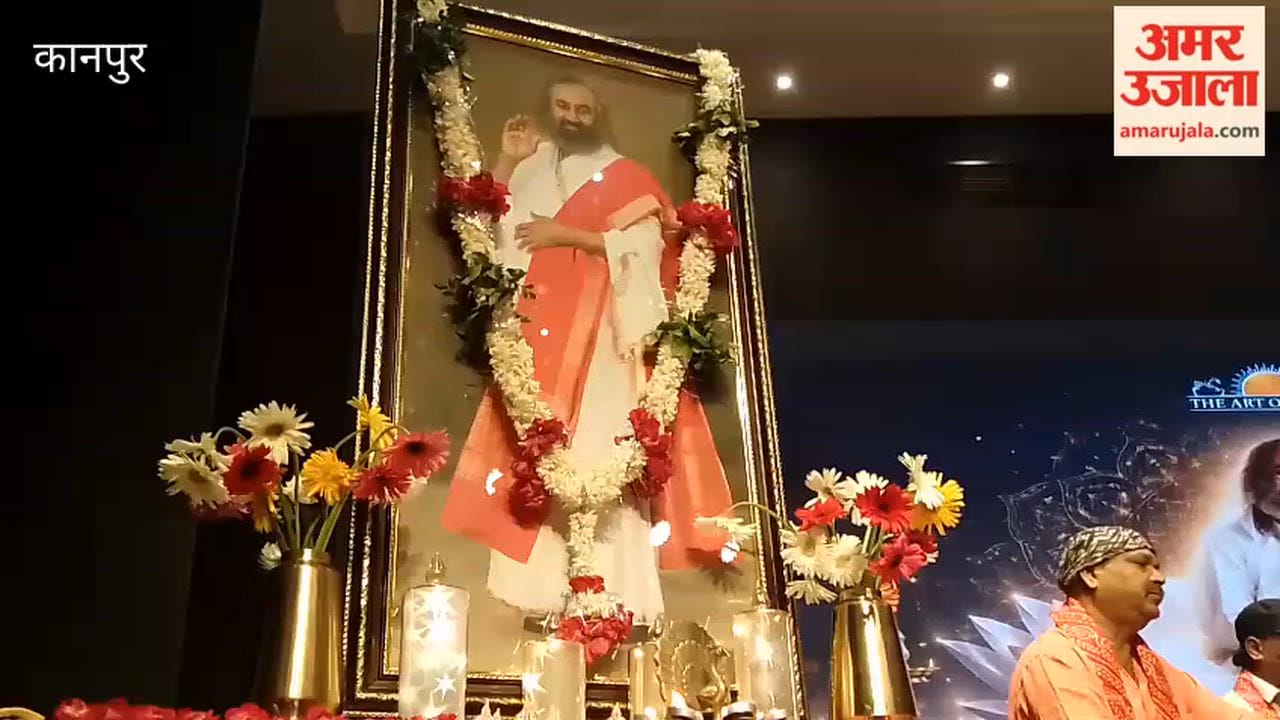 Kanpur: Guru Purnima Festival Celebrated; Devotional Songs Mesmerize the Audience