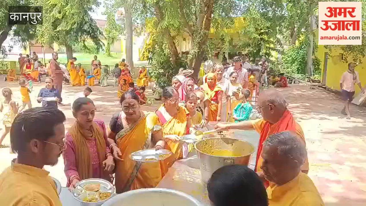 Guru Purnima festival celebrated with devotion; Havan, prayers, and community feast organized