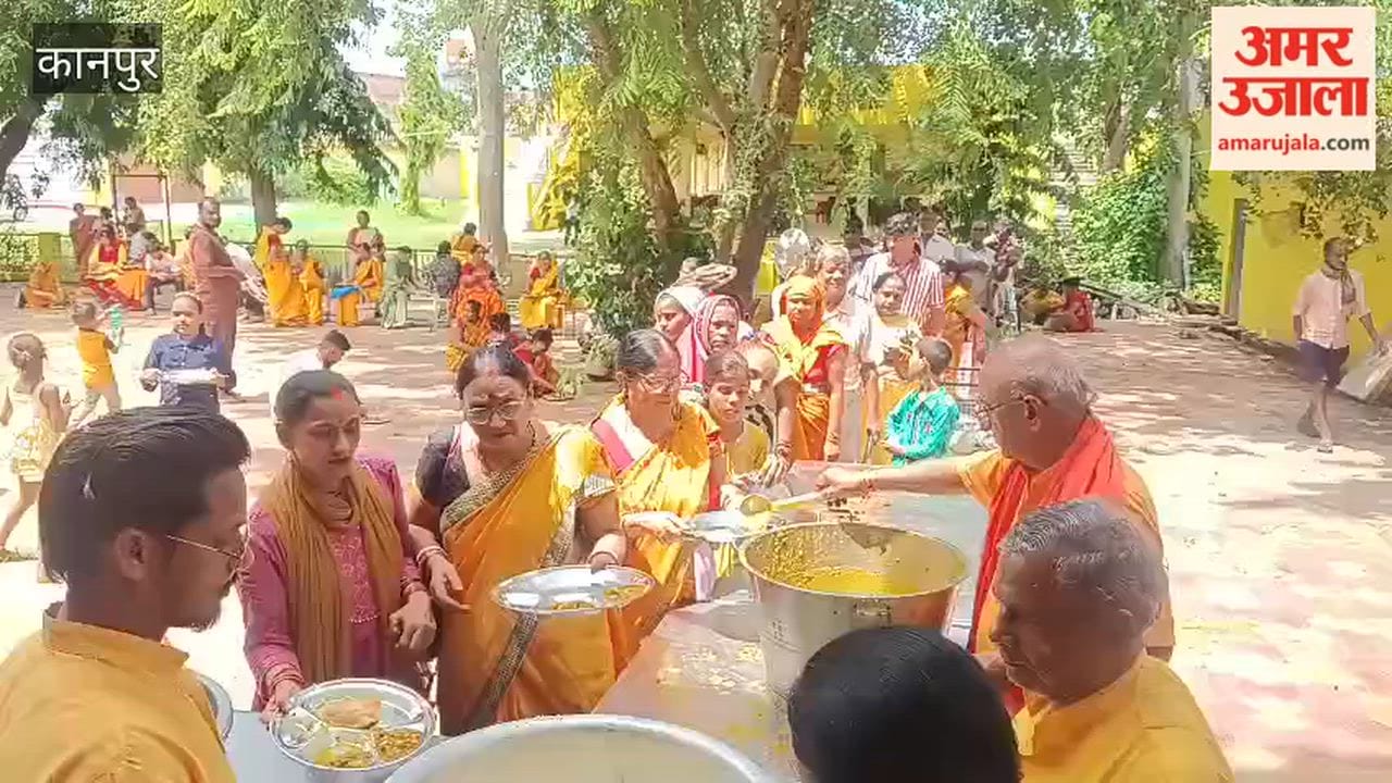 Guru Purnima festival celebrated with devotion; Havan, prayers, and community feast organized
